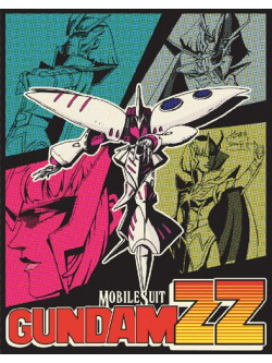 Tomino Yoshiyuki - Mobile Suit Gundam Zz Memorial Box Part.2 (5 Blu-Ray) [Edizione: Giappone]