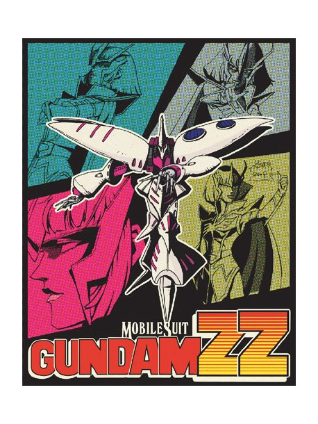 Tomino Yoshiyuki - Mobile Suit Gundam Zz Memorial Box Part.2 (5 Blu-Ray) [Edizione: Giappone]
