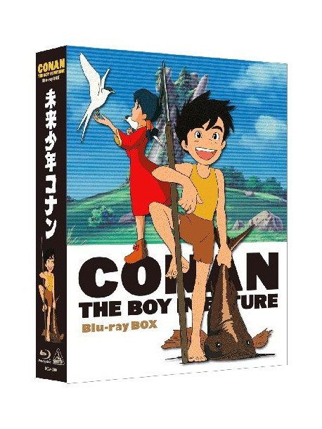 Alexander Key - Conan The Boy In Future Blu-Ray Box (5 Blu-Ray) [Edizione: Giappone]