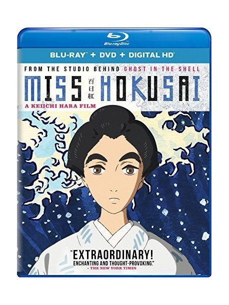(Animation) - Sarusuberi-Miss Hokusai- (2 Blu-Ray) [Edizione: Giappone]
