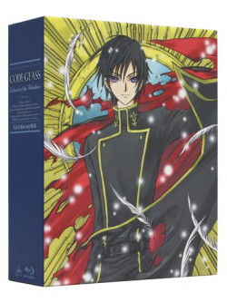 Clamp - Code Geass Lelouch Of The Rebellion 5.1Ch Blu-Ray Box Tokusou Gentei Ban (7 Blu-Ray) [Edizione: Giappone]