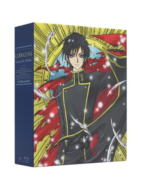 Clamp - Code Geass Lelouch Of The Rebellion 5.1Ch Blu-Ray Box Tokusou Gentei Ban (7 Blu-Ray) [Edizione: Giappone]