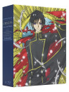 Clamp - Code Geass Lelouch Of The Rebellion 5.1Ch Blu-Ray Box Tokusou Gentei Ban (7 Blu-Ray) [Edizione: Giappone]