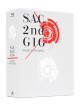 Shirow Masamune - Ghost In The Shell S.A.C. 2Nd Gig Blu-Ray Disc Box:Special Editionlimi (7 Blu-Ray) [Edizione: Giappone]