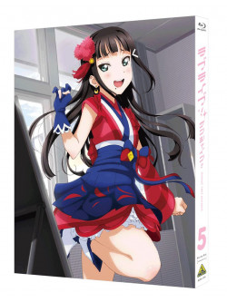 Animation - Love Live!Sunshine!! 5 (2 Blu-Ray) [Edizione: Giappone]