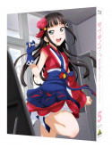Animation - Love Live!Sunshine!! 5 (2 Blu-Ray) [Edizione: Giappone]