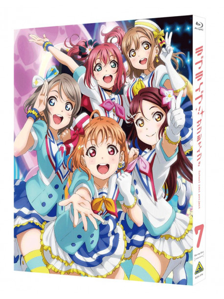 Animation - Love Live!Sunshine!! 7 (2 Blu-Ray) [Edizione: Giappone]