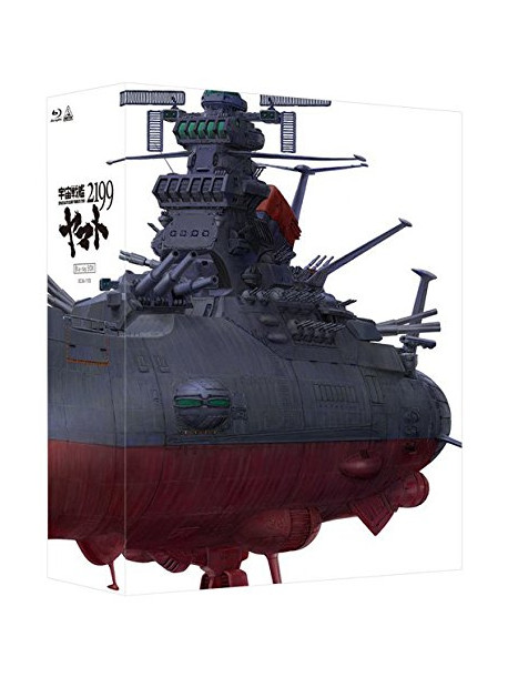 Nishizaki Yoshinobu - Space Battleship Yamato 2199 Blu-Ray Box (8 Blu-Ray) [Edizione: Giappone]