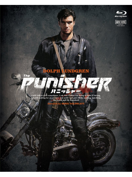 Dolph Lundgren - The Punisher (2 Blu-Ray) [Edizione: Giappone]