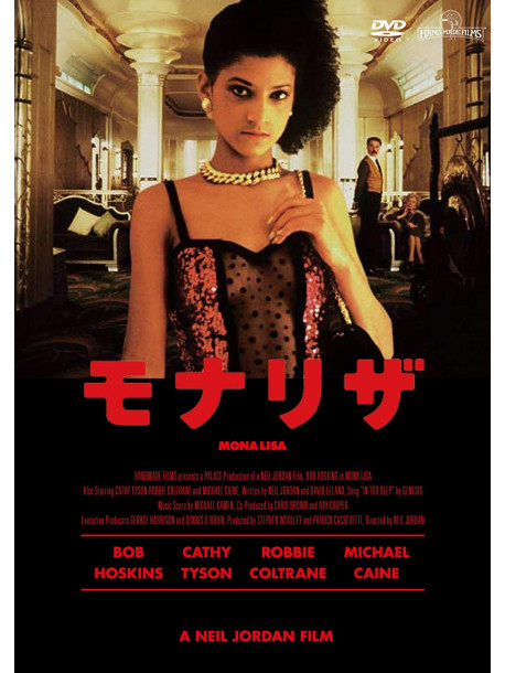 Bob Hoskins - Mona Lisa [Edizione: Giappone]