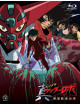 Nagai Go - Change!!Getter Robot Sekai Saigo No Hi Blu-Ray Box (4 Blu-Ray) [Edizione: Giappone]