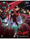 Nagai Go - Change!!Getter Robot Sekai Saigo No Hi Blu-Ray Box (4 Blu-Ray) [Edizione: Giappone]