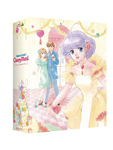 Pierrot - Magical Angel Creamy Mami Blu-Ray Memorial Box (9 Blu-Ray) [Edizione: Giappone]