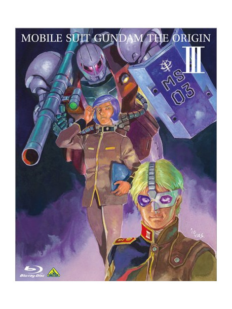 Animation - Mobile Suit Gundam The Origin 3 [Edizione: Giappone]