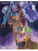 Animation - Mobile Suit Gundam The Origin 3 [Edizione: Giappone]