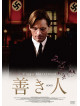 Viggo Mortensen - Good [Edizione: Giappone]