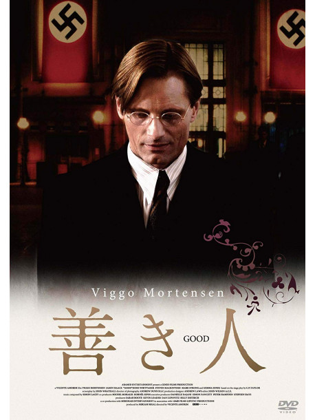 Viggo Mortensen - Good [Edizione: Giappone]