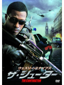 Wesley Snipes - Untitled [Edizione: Giappone]