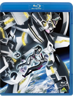 Yatate Hajime - Mobile Suit Gundam Seed C.E.73 -Stargazer- [Edizione: Giappone]