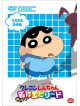 Usui Yoshito - Tv Anime Nijusshuunen Kinen Crayon Shinchan Minna De Erabu Meisaku Episo [Edizione: Giappone]