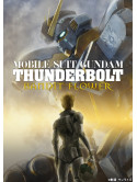 Yatate Hajime - Mobile Suit Gundam Thunderbolt Bandit Flower [Edizione: Giappone]