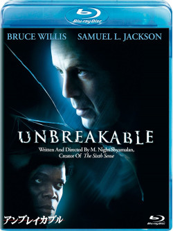 Bruce Willis - Unbreakable [Edizione: Giappone]