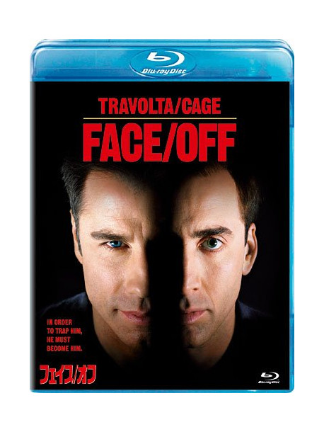John Travolta - Face/Off [Edizione: Giappone]