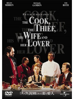 Richard Bohringer - The Cook. The Thief. His Wife. And Her Lover [Edizione: Giappone]