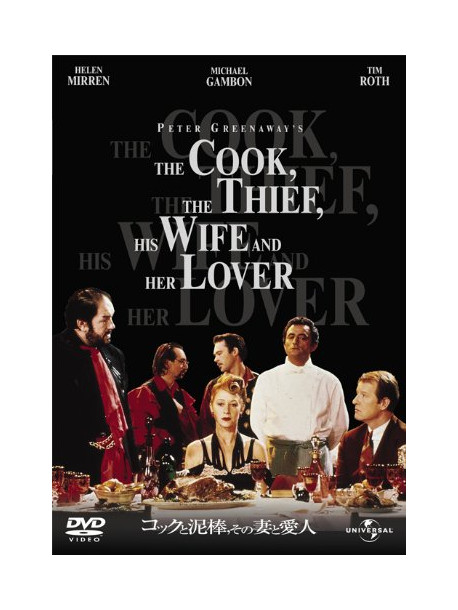 Richard Bohringer - The Cook. The Thief. His Wife. And Her Lover [Edizione: Giappone]