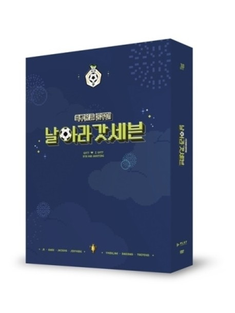 Got7 - Got7: I Got7 5Th Fan Meeting (2 Dvd) [Edizione: Stati Uniti]