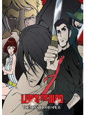 Lupin The Iiird: Goemon'S Blood Spray [Edizione: Stati Uniti]