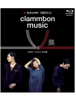 Clammbon - St Music V Shuu