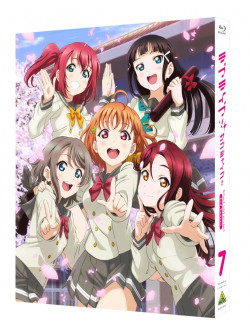 Yatate Hajime - Love Live!Sunshine!! 2Nd Season 7 (2 Blu-Ray) [Edizione: Giappone]