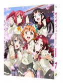 Yatate Hajime - Love Live!Sunshine!! 2Nd Season 7 (2 Blu-Ray) [Edizione: Giappone]