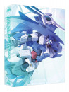Yatate Hajime - Gundam Build Divers Blu-Ray Box 1[Standard Ban] (3 Blu-Ray) [Edizione: Giappone]