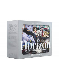 Kawakami Minoru - Horizon On The Middle Of Nowhere Blu-Ray Box (10 Blu-Ray) [Edizione: Giappone]