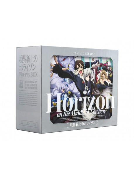 Kawakami Minoru - Horizon On The Middle Of Nowhere Blu-Ray Box (10 Blu-Ray) [Edizione: Giappone]