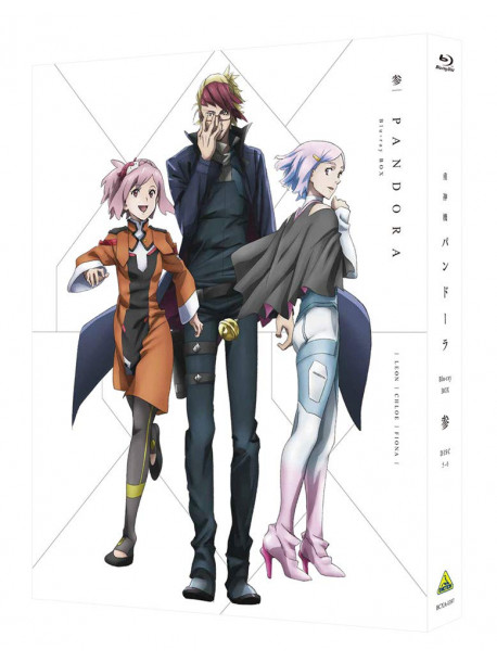 Kawamori Shoji - Juushinki Pandora Blu-Ray Box 3 (3 Blu-Ray) [Edizione: Giappone]