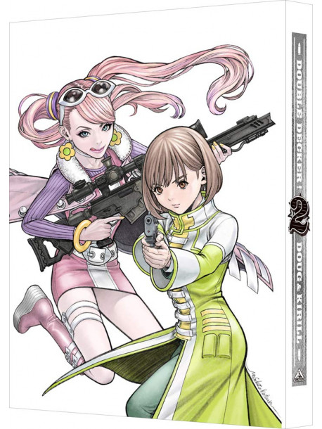 Katsura Masakazu - Double Decker! Dagu&Kiriru 2 (2 Blu-Ray) [Edizione: Giappone]