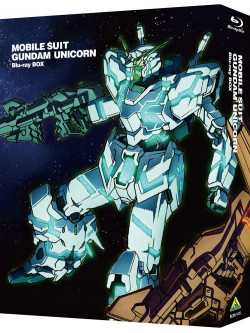 Yatate Hajime - Mobile Suit Gundam Unicorn Blu-Ray Box (4 Blu-Ray) [Edizione: Giappone]