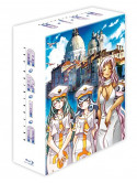 Amano Kozue - Aria The Origination Blu-Ray Box (4 Blu-Ray) [Edizione: Giappone]