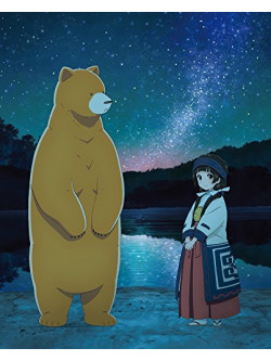 Yoshimoto Masume - Girl Meets Bear 2 -Kuma Box- (2 Blu-Ray) [Edizione: Giappone]