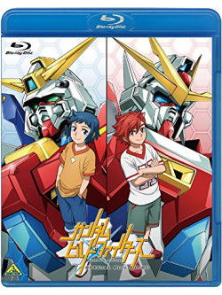 Yatate Hajime - Gundam Build Fighters Special Build Disc Standard Ban [Edizione: Giappone]