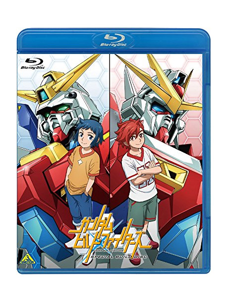 Yatate Hajime - Gundam Build Fighters Special Build Disc Standard Ban [Edizione: Giappone]