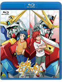 Yatate Hajime - Gundam Build Fighters Special Build Disc Standard Ban [Edizione: Giappone]