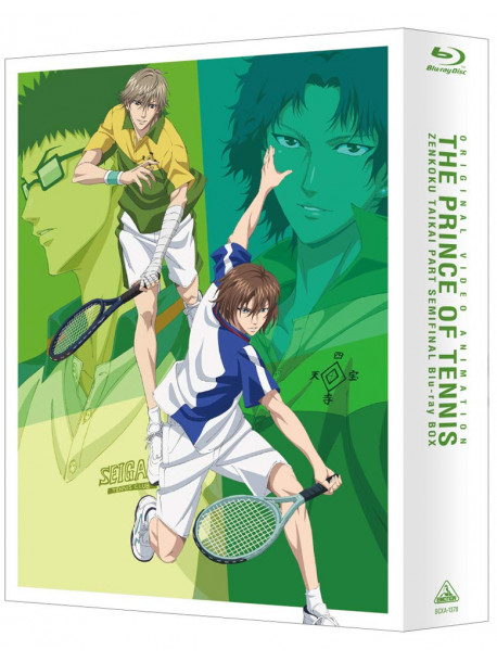 Konomi Takeshi - The Prince Of Tennis Ova Zenkoku Taikai Hen Semifinal Blu-Ray Box (2 Blu-Ray) [Edizione: Giappone]