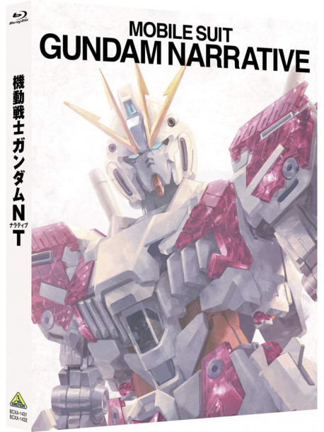 Yatate, Hajime - Mobile Suit Gundam Narrative (3 Blu-Ray) [Edizione: Giappone]