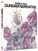Yatate, Hajime - Mobile Suit Gundam Narrative (3 Blu-Ray) [Edizione: Giappone]