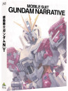 Yatate, Hajime - Mobile Suit Gundam Narrative (3 Blu-Ray) [Edizione: Giappone]