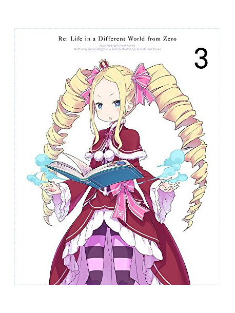 Nagatsuki Tappei - Re: Life In A Different World From Zero 3 [Edizione: Giappone]